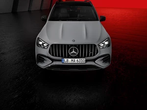 Mercedes-Benz Neuer GLE Coupé, Konfigurator und Preisliste