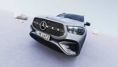 Mercedes-Benz GLE SUV 300 d 4MATIC - günstig kaufen